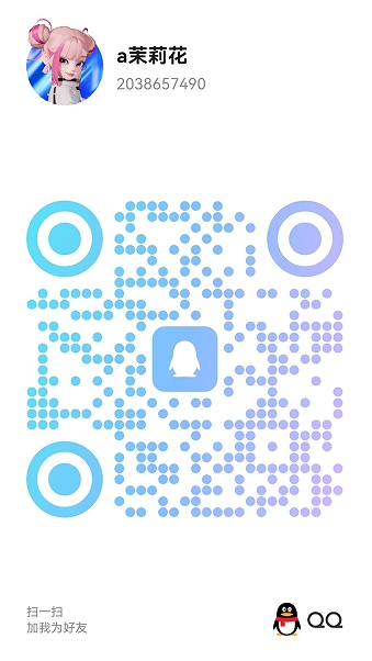 20260504-202053.jpg
